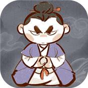 我对修真没兴趣测试版