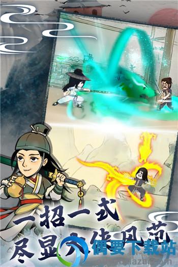 暴走英雄坛官方正版 v2.5.2