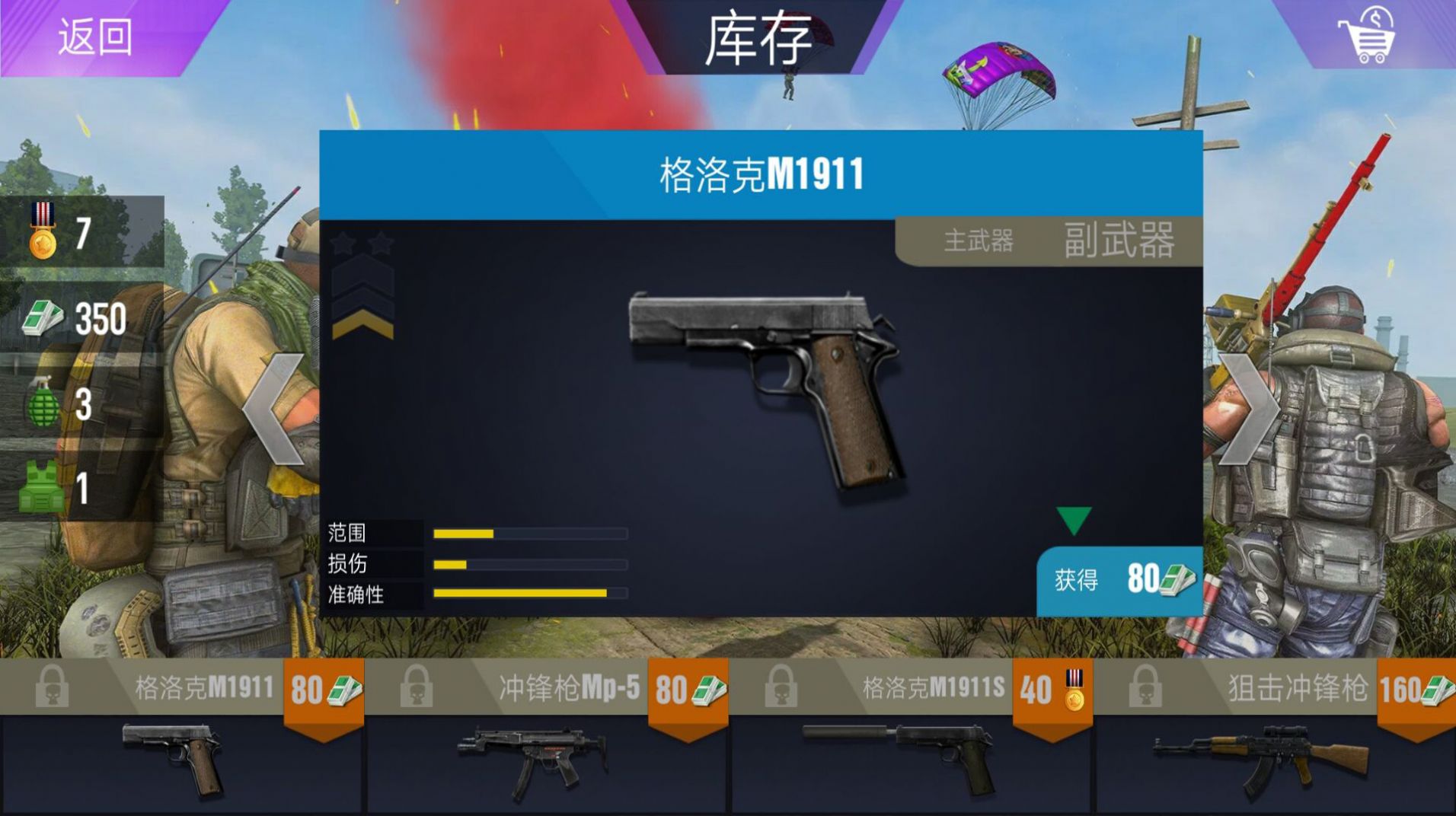 1654656629108777.jpg 1654656629108777.jpg