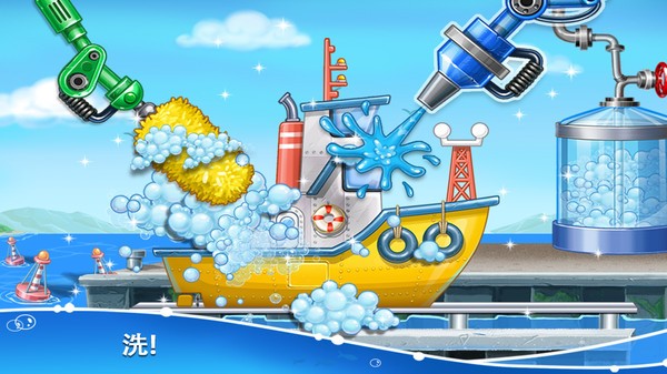 建造房屋和岛屿 v1.1.4