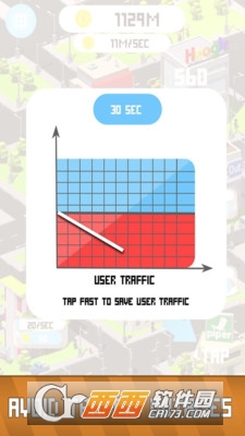 点击休闲城市截图1