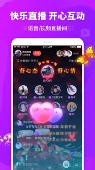 逗拍 v3.0.5