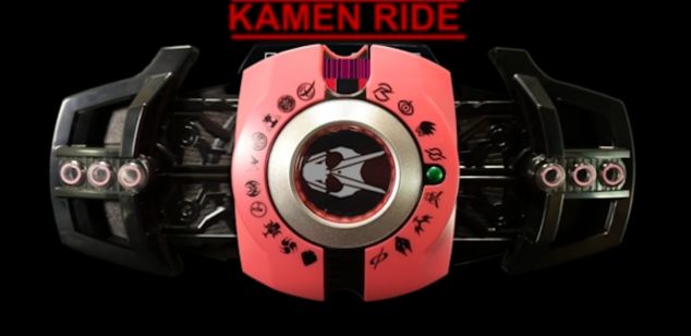 假面骑士NEODECADE神主牌腰带模拟器中文手机版图片1