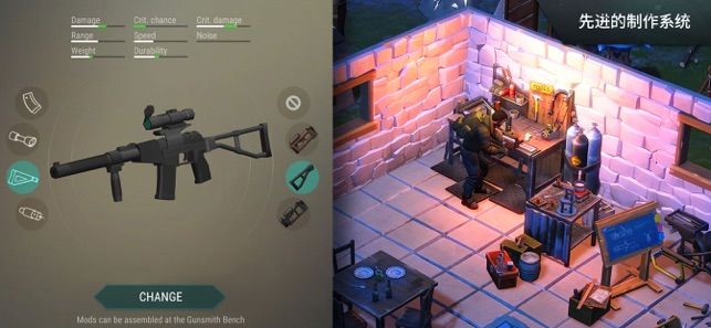 世界末日生存1.15.1第4赛季安卓最新版下载图片1