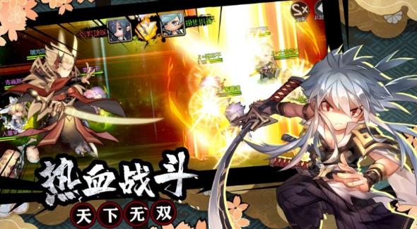 代号火影手游 2020-07-03 13:21