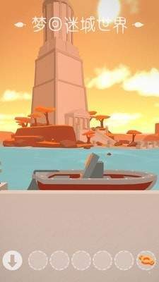 梦回迷城世界 v1.0