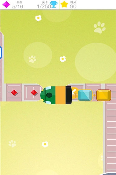 迷你小火车 v1.0.0 安卓版