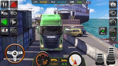 BR卡车 v3.0.5