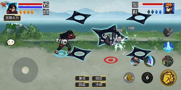 像素火影巅峰带土(破面神威) v1.00.40