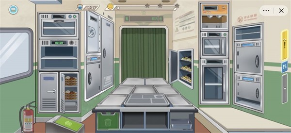 时代绿皮车最新版  v1.0.0