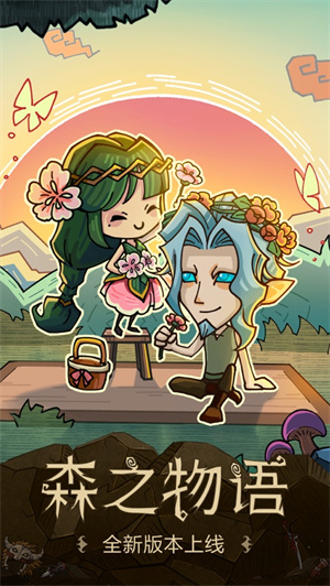 贪婪洞窟变态版完全解锁版