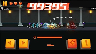 空手接白刃  v1.03