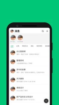 进展 v3.0.5