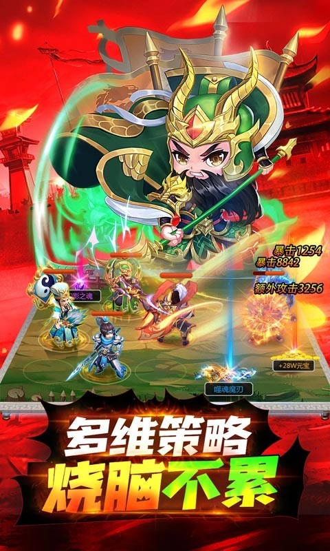 龙魂创世GM商城版  v1.0.0