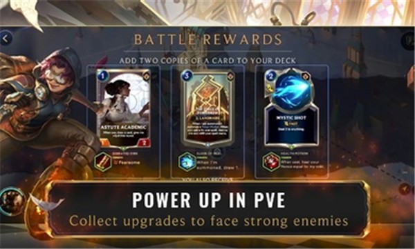 符文大地传奇国际服2023截图3