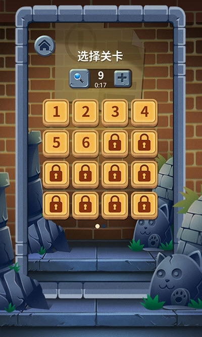 找茬赚钱游戏 2.0