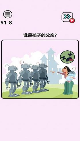 脑洞奇迹 2021-08-01 16:33