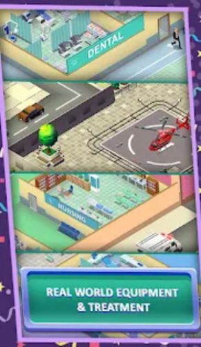 闲置真正医院大亨游戏最新安卓版（MegaHospitalTycoon）  v3.5.3