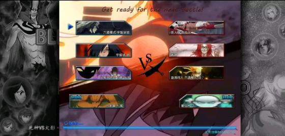 死神vs火影轻空改版最新2022  v1.3.1