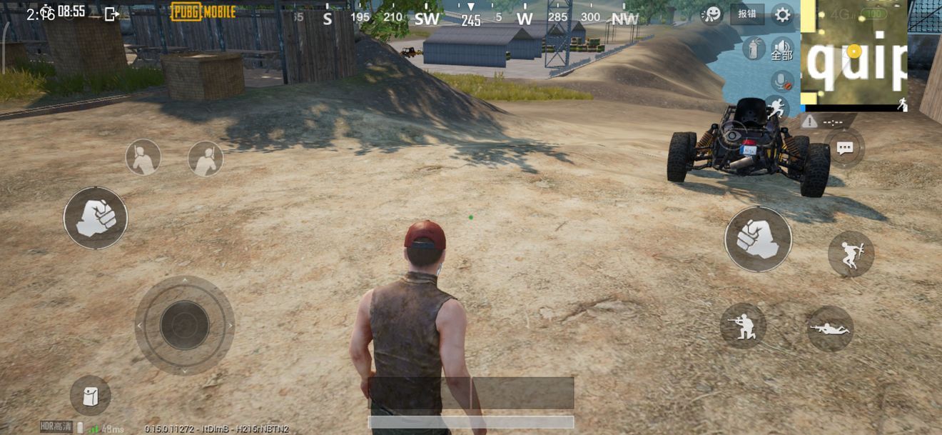 pubg越南服海外版下载  v3.1.4