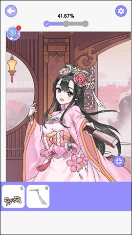 花花填色书 v1.1.8