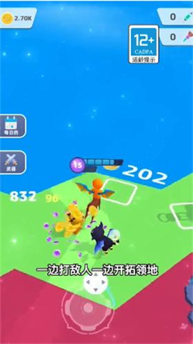 变异战争3D v1.0.0901