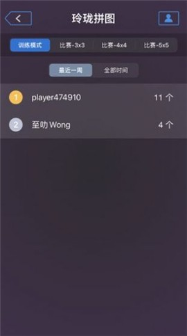 C60迷阵 V 1.0