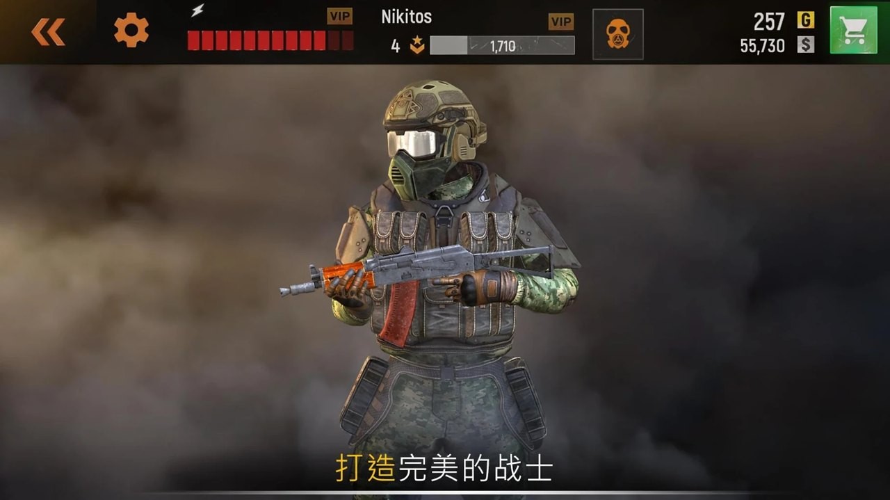 前锋专区 2024-06-25 15:08