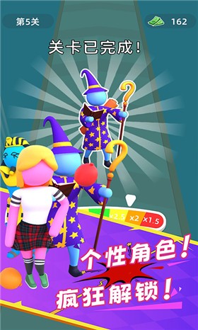 刺激战场5v5  v1.1.0606