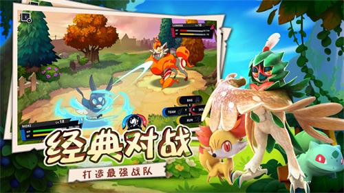 口袋冒险家变态版无限钻石 v4.5.3