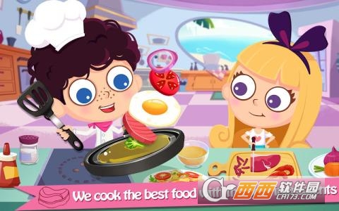 美食兄妹-海岛餐厅 1.8安卓版