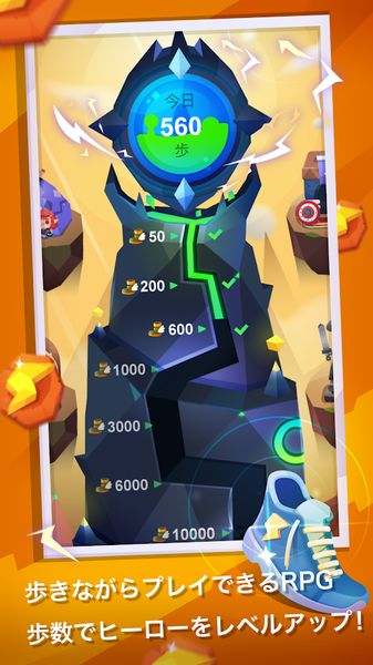 走路大亨游戏免费金币中文版下载  v5.0.1