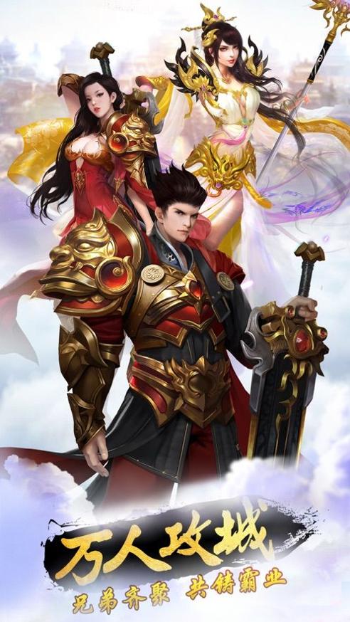 长生志异,开局菜市口被斩首.jpg 长生志异,开局菜市口被斩首.jpg