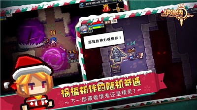 伊洛纳最新版  v1.1.14