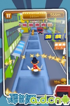 玩命儿跑 v1.11 v3.1.5