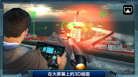 金属风暴: 银翼战将 MetalStorm Wingman v3.2.5