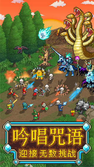 魔法师大冒险破解版内置菜单 v1.3.3