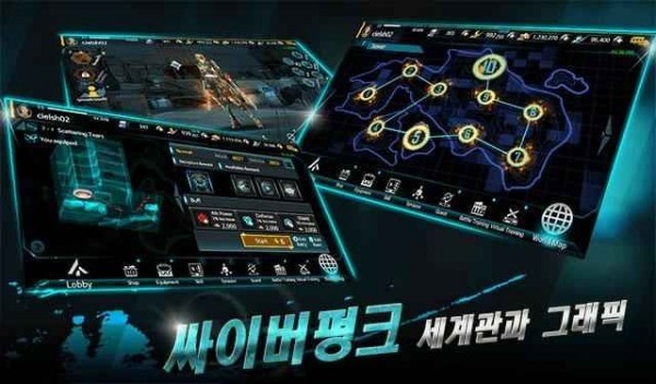 敌托邦英雄之争  v1.0.0