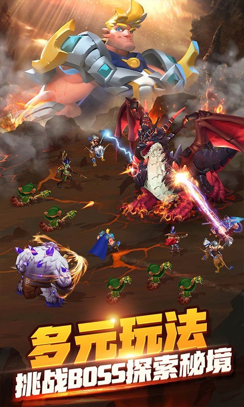 风暴觉醒真充版  v1.0.0