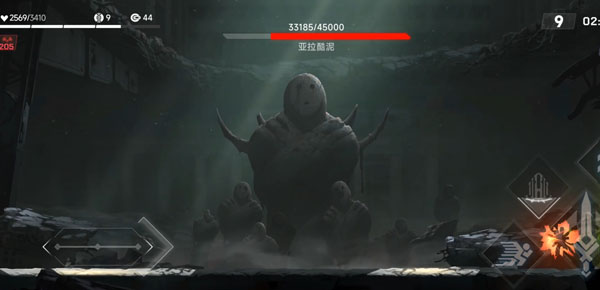 苍翼:混沌效应  v1.0.0