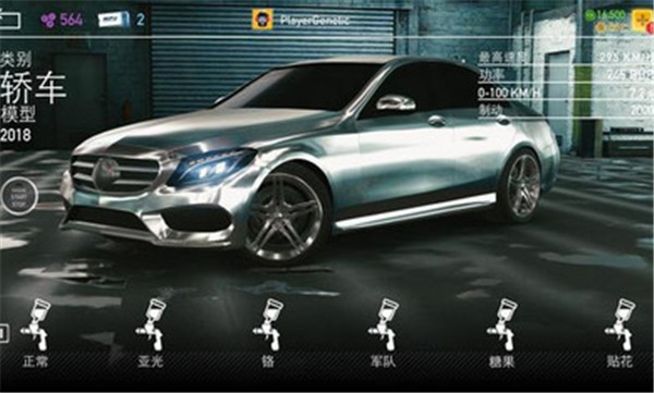 真实泊车2完整版  v6.2.0