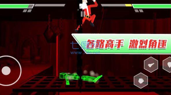 二哈大乱斗游戏