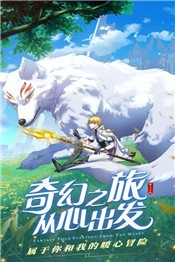 云上城之歌抖音版  v10.35