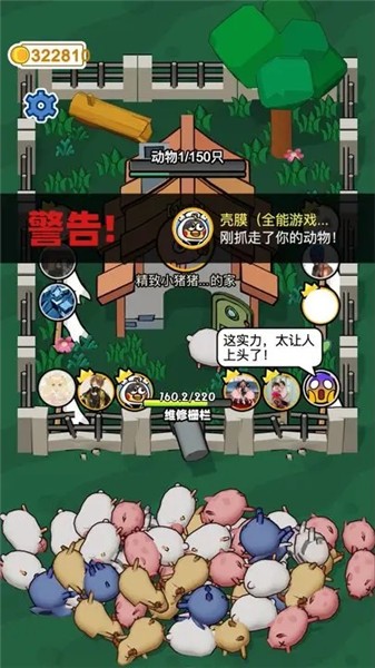 拱呀拱 2023-07-18 09:33