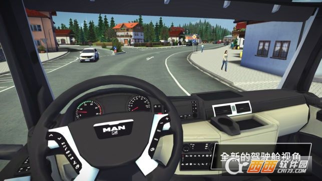 ConSim 3(建筑模拟3) v1.1