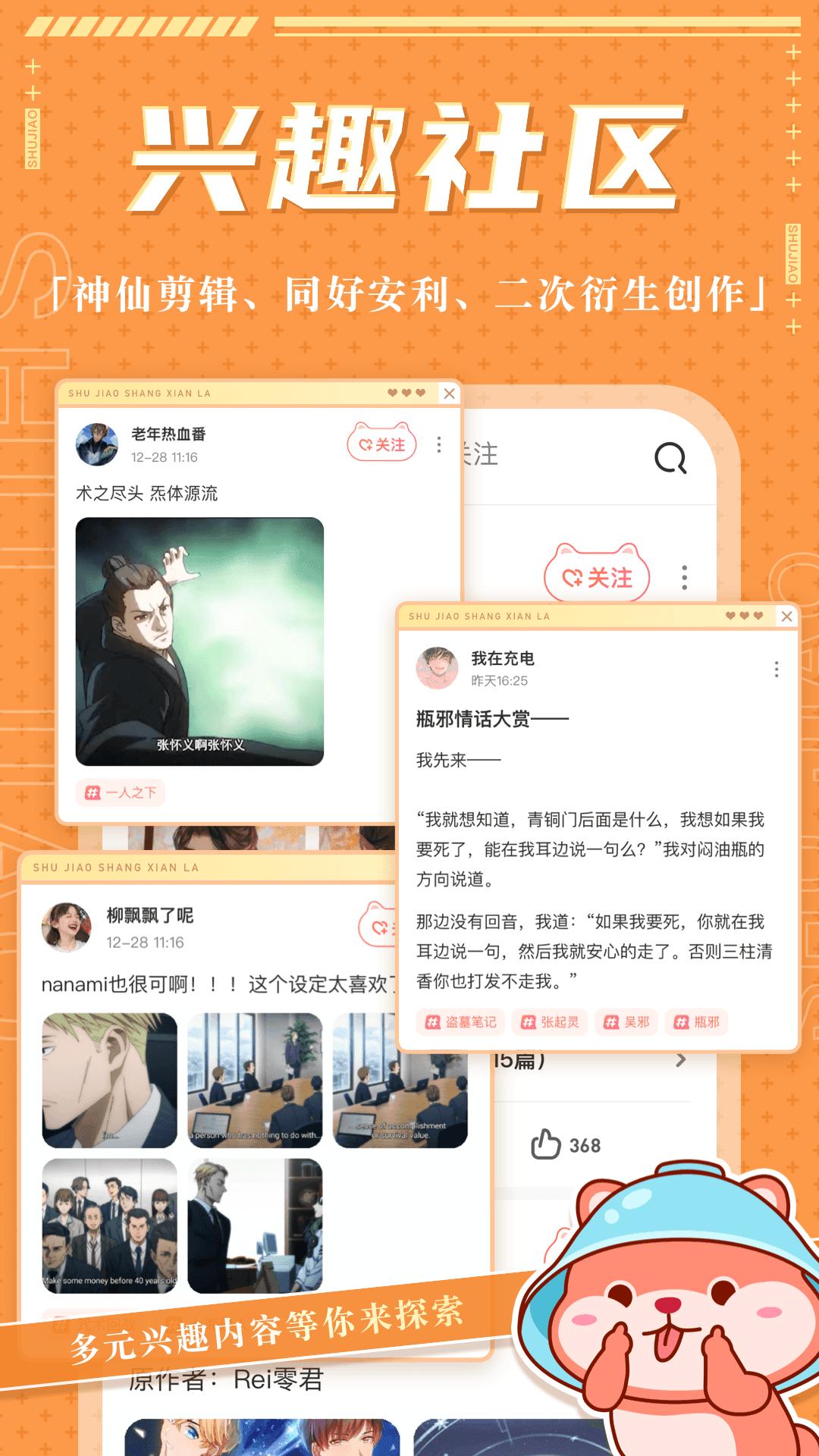 1610515700186898.png