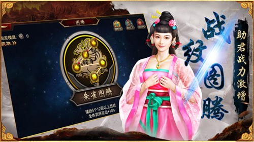 三国群英志单机版  v1.55