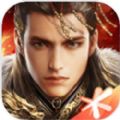 乱世王者手游官方安卓正式版下载 