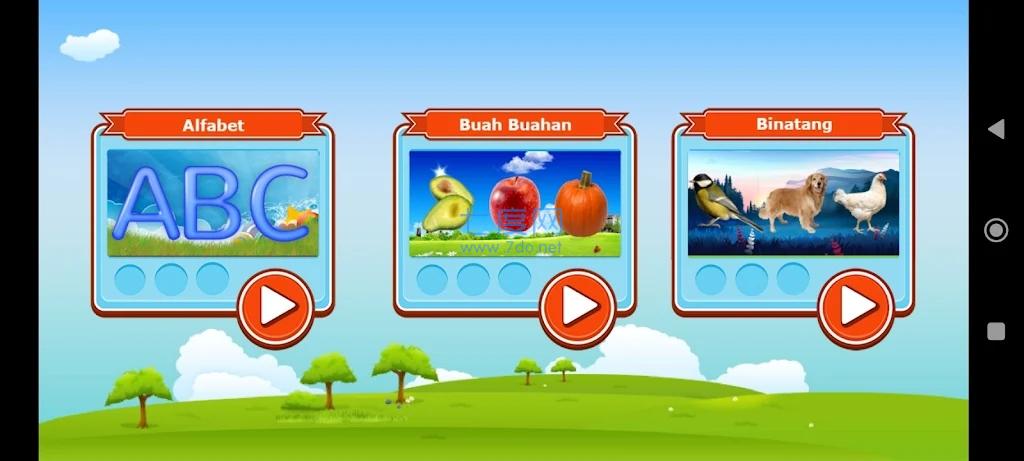 儿童记忆游戏Memory Game v1.0.0