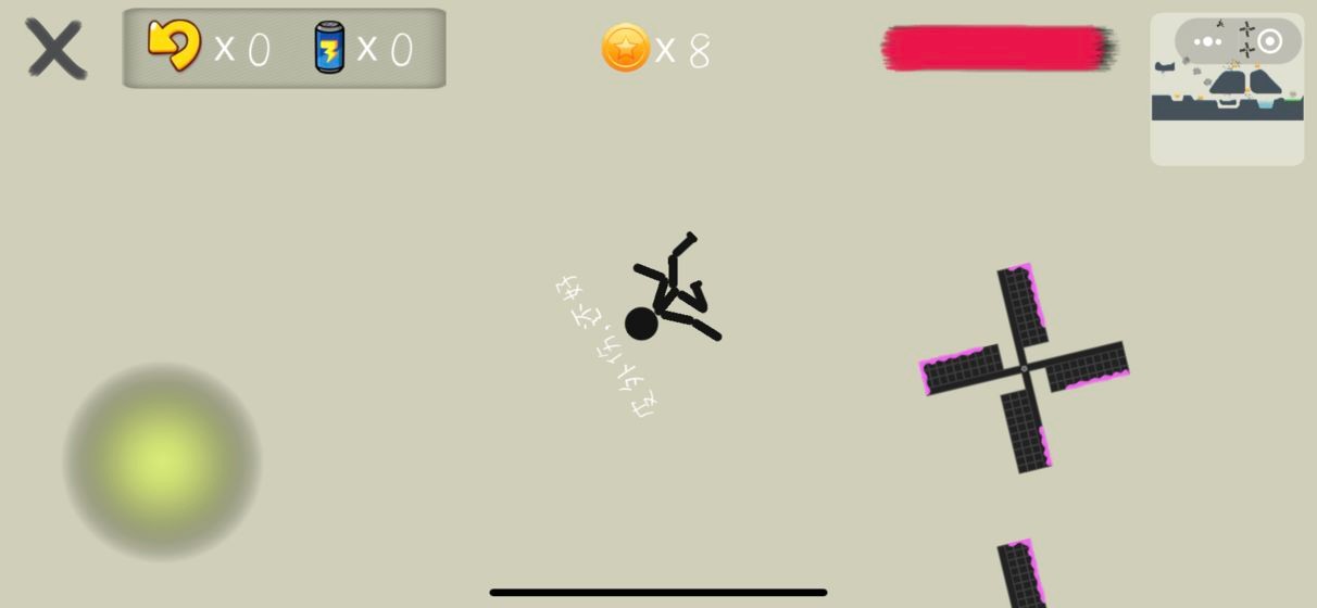 手指划划划 2020-04-13 11:55